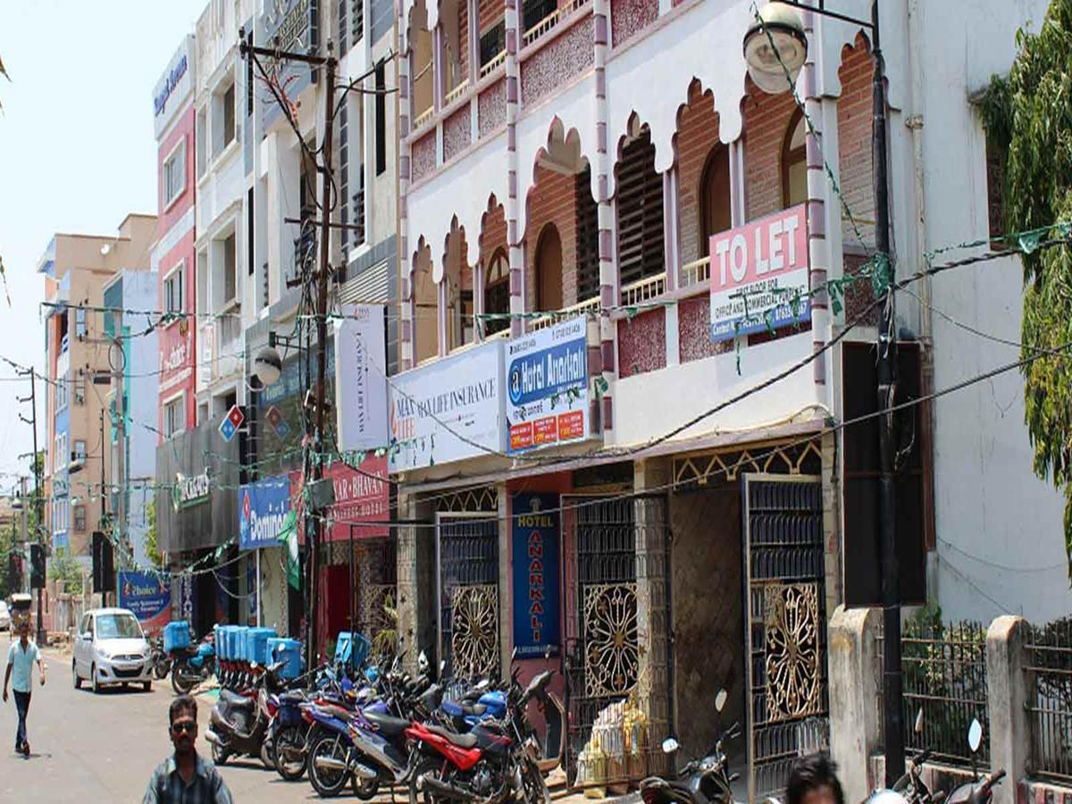 Hotel Anarkali Brahmapur Ngoại thất bức ảnh